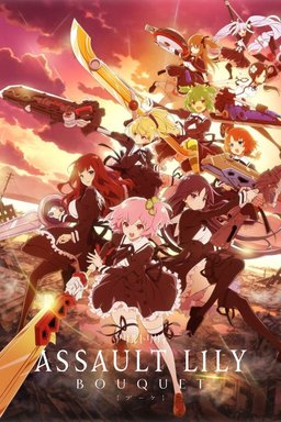 Poster for Assault Lily: Bouquet - Season 1