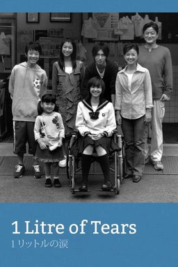 Poster for 1 Litre of Tears - Season 1