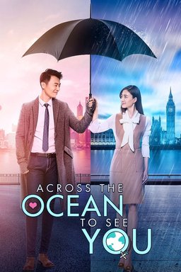 Poster for Across the Ocean to See You - Season 1