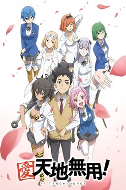 Poster for Ai Tenchi Muyo! - Season 1