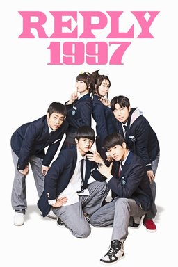 Poster for Reply 1997 - Season 1