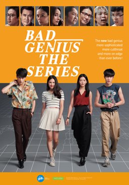 Poster for Bad Genius - Season 1