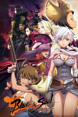Poster for Blade & Soul - Season 1