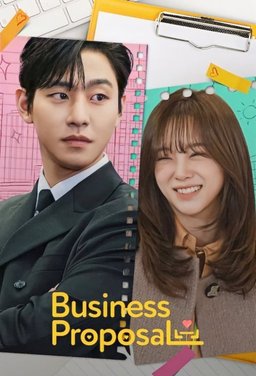Poster for Business Proposal - Season 1
