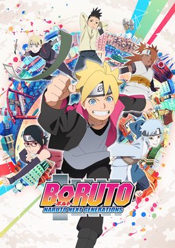 Poster for Boruto: Naruto Next Generations - Season 1