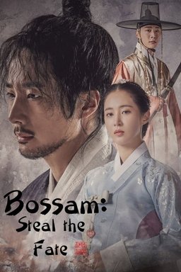 Poster for Bossam: Steal the Fate - Season 1