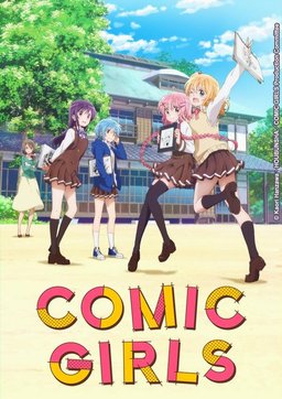 Poster for Comic Girls - Season 1