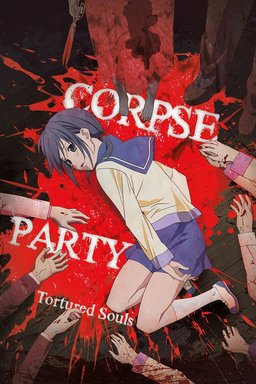 Poster for Corpse Party: Tortured Souls - Season 1