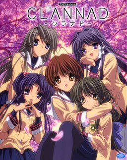 Poster for Clannad - Season 1