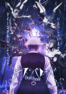 Poster for Death Parade - Season 1