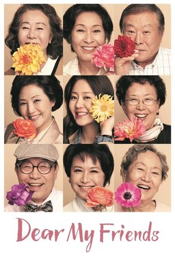 Poster for Di-eo Ma-i Peu-ren-jeu - Season 1