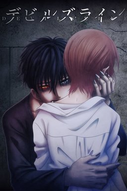 Poster for Devils Line - Season 1