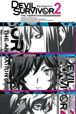 Poster for Devil Survivor 2: The Animation - Season 1