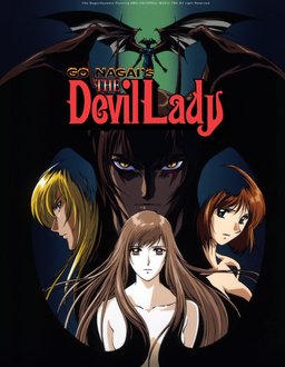 Poster for Devilman Lady - Season 1