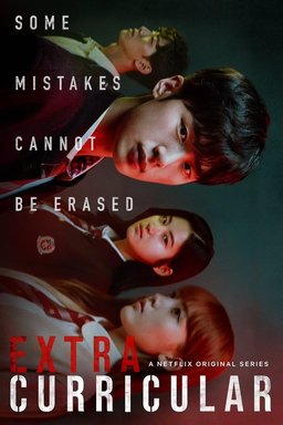 Poster for Extracurricular - Season 1