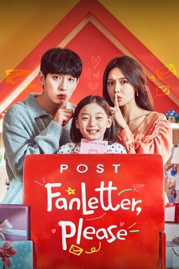 Poster for Fanletter Please - Season 1