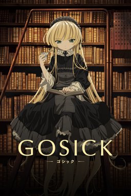Poster for Gosick - Season 1