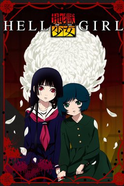 Poster for Hell Girl - Season 1
