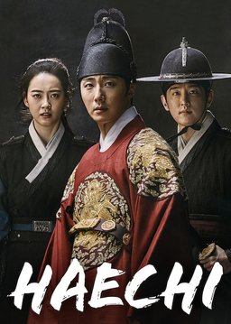 Poster for Haechi - Season 1
