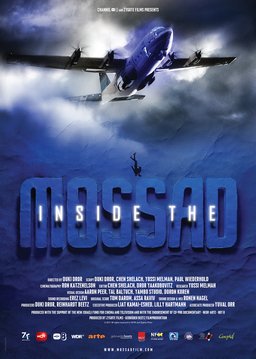 Poster for Inside the Mossad - Season 1