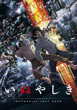 Poster for Inuyashiki - Season 1