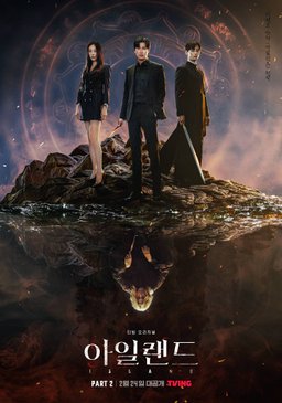 Poster for Island - Season 1