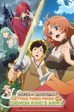 Poster for Chillin' in My 30s after Getting Fired from the Demon King's Army - Season 1