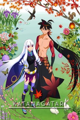 Poster for Katanagatari - Season 1
