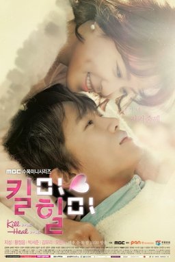 Poster for Kill Me, Heal Me - Season 1