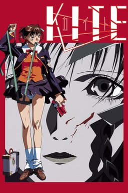 Poster for Kite - Season 1