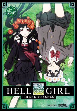 Poster for Hell Girl: Three Vessels - Season 1