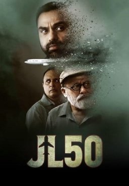 Poster for JL50 - Season 1