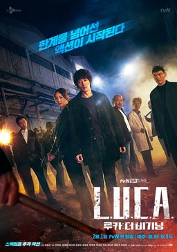Poster for L.U.C.A.: The Beginning - Season 1