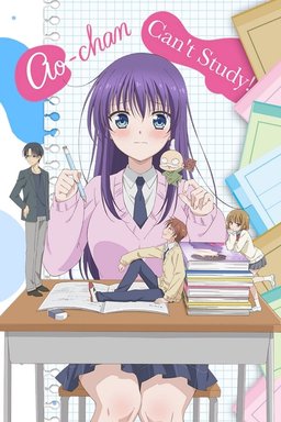 Poster for Ao-chan Can't Study - Season 1