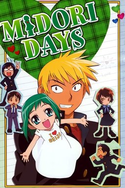 Poster for Midori Days - Season 1