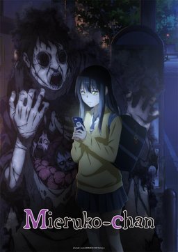 Poster for Mieruko-chan - Season 1