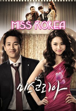 Poster for Miss Korea - Season 1