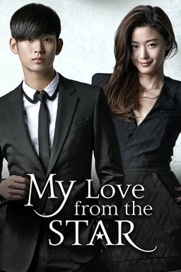Poster for My Love from Another Star - Season 1