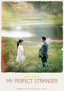 Poster for My Perfect Stranger - Season 1
