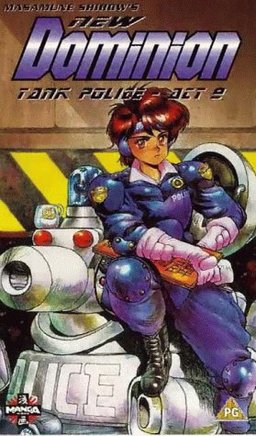 Poster for New Dominion Tank Police - Season 1