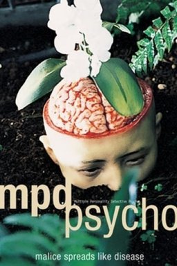 Poster for MPD Psycho - Season 1