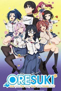 Poster for ORESUKI: Are you the only one who loves me? - Season 1