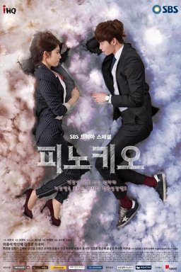 Poster for Pinocchio - Season 1