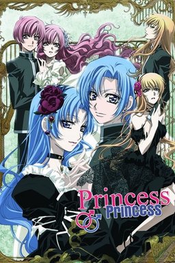 Poster for Purinsesu purinsesu - Season 1