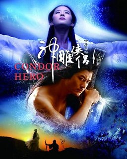 Poster for The Return of the Condor Heroes - Season 1