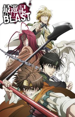 Poster for Saiyuki Reload Blast - Season 1