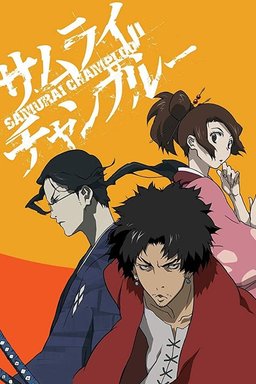 Poster for Samurai Champloo - Season 1