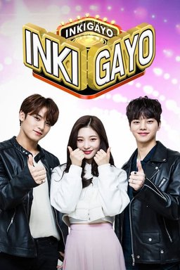 Poster for Inkigayo - Season 1
