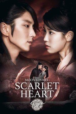 Poster for Moon Lovers: Scarlet Heart Ryeo - Season 1
