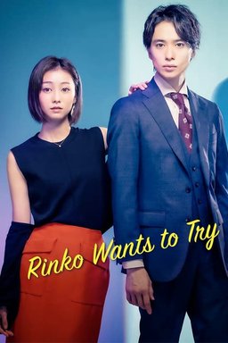 Poster for Rinko-san wa shitemitai - Season 1
